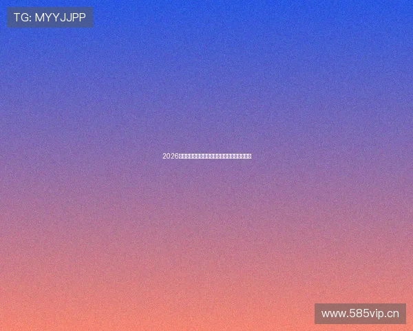 2026年推荐的几款好用的体育免费直播软件哪个好用 2026年推荐的几款好用的体育免费直播软件哪个好用